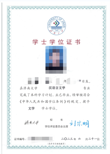 成考报名11问，看看有没有你关心的问题？庆云成考网